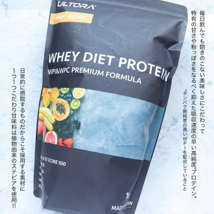 ULTRA WHEY DIET PROTEIN/ULTRA/ホエイプロテインを使ったクチコミ(2枚目)