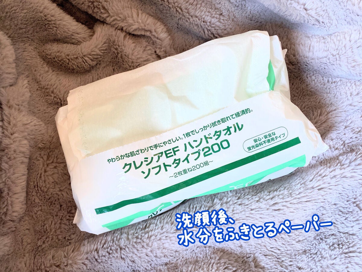 すっぴんパウダー/クラブ/プレストパウダーを使ったクチコミ(3枚目)