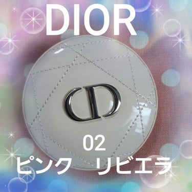 Dior ディオールスキン フォーエヴァー クチュール ルミナイザーのクチコミ「Dior
ディオールスキン フォーエヴァー クチュール ルミナイザー
002　ピンク リビエラ.....」（1枚目）