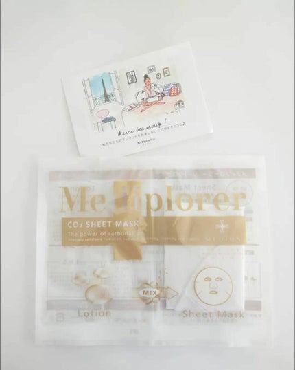 あにゃにゃ♡フォロバ100♡ on LIPS 「7月のマイリトルボックス💝@my_little_box_jap..」(6枚目)