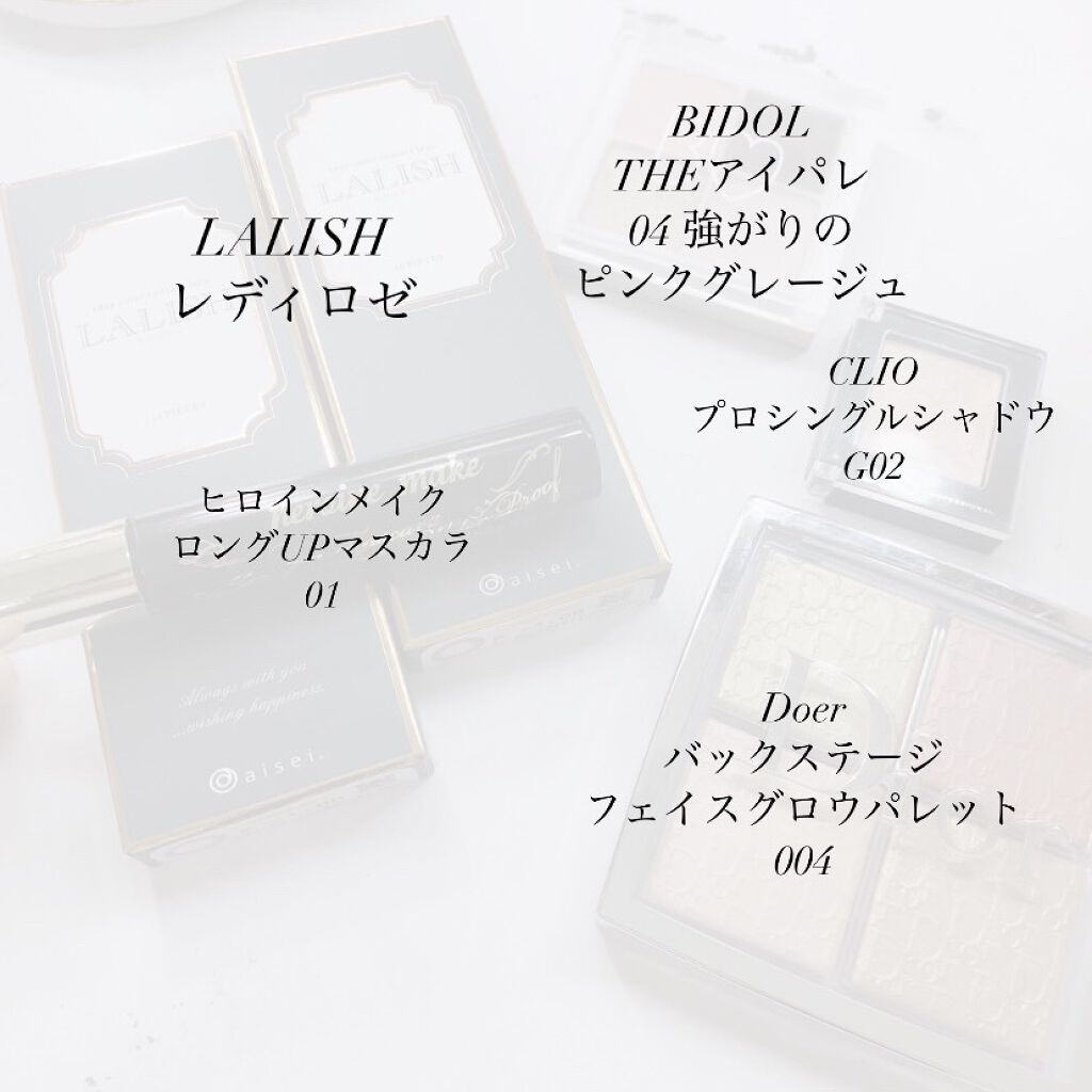 プロ シングル シャドウ/CLIO/単色アイシャドウを使ったクチコミ（3枚目）