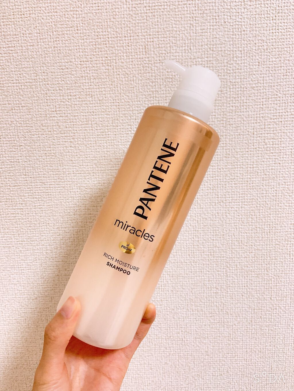 こつ on LIPS 「お気に入りの子たち🥺💛#1軍アイテム#リピアイテム#はじめての..」(9枚目)
