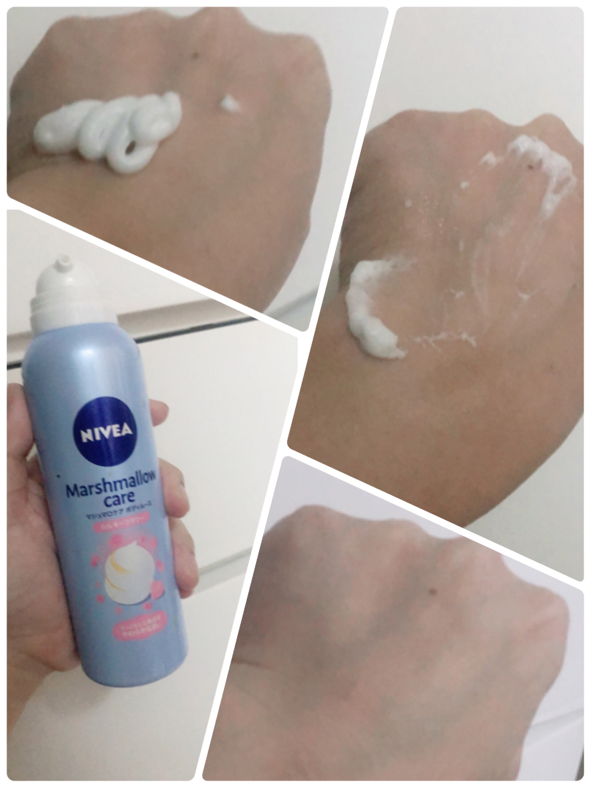 ニベア マシュマロケアボディムース シルキーフラワーの香りのクチコミ「ニベアマシュマロケアボディムースFです。昔サブスクで購入していたマイリトルボックスに入っていま.....」（1枚目）