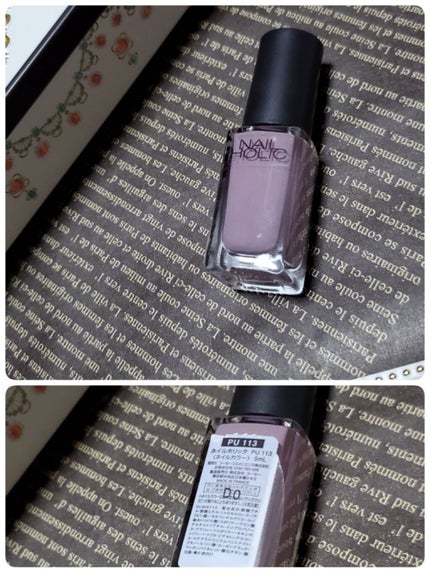 カラフルネイルズ/キャンメイク/マニキュアを使ったクチコミ(7枚目)