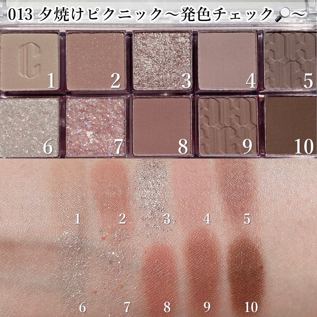 クリーミータッチライナー/キャンメイク/ジェルアイライナーを使ったクチコミ(4枚目)