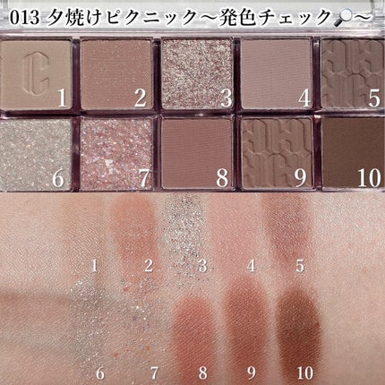 クリーミータッチライナー/キャンメイク/ジェルアイライナーを使ったクチコミ(4枚目)