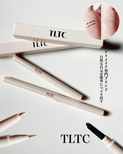 インナーライナー/TLTC/リキッドアイライナーを使ったクチコミ(1枚目)