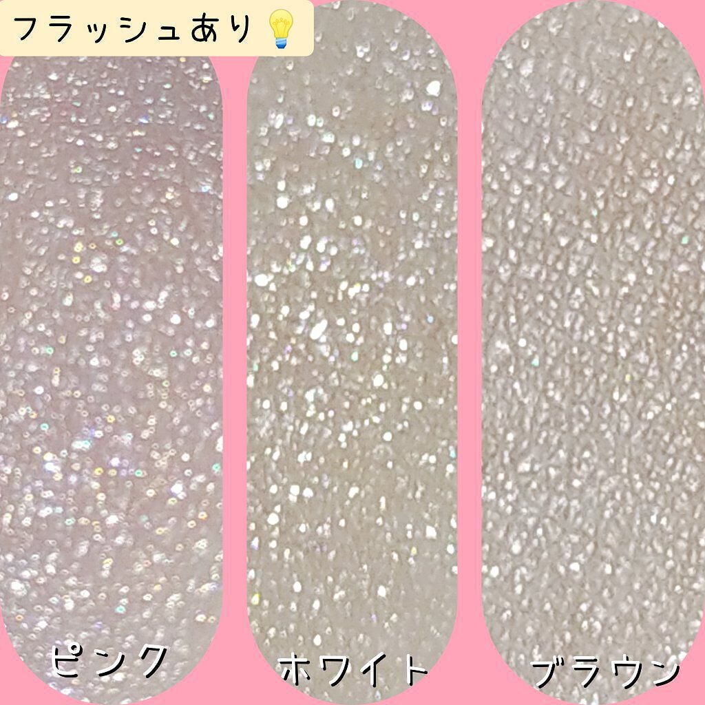 ジューシーピュアアイズ/キャンメイク/アイシャドウパレットを使ったクチコミ(8枚目)