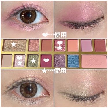 ピンカー タイムズ アヘッド アイシャドウ パレット/Too Faced/パウダーアイシャドウを使ったクチコミ（10枚目）