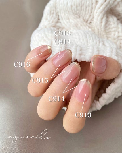 azu on LIPS 「MpetitM•GELonesteppeeloffgel-ワン..」(4枚目)