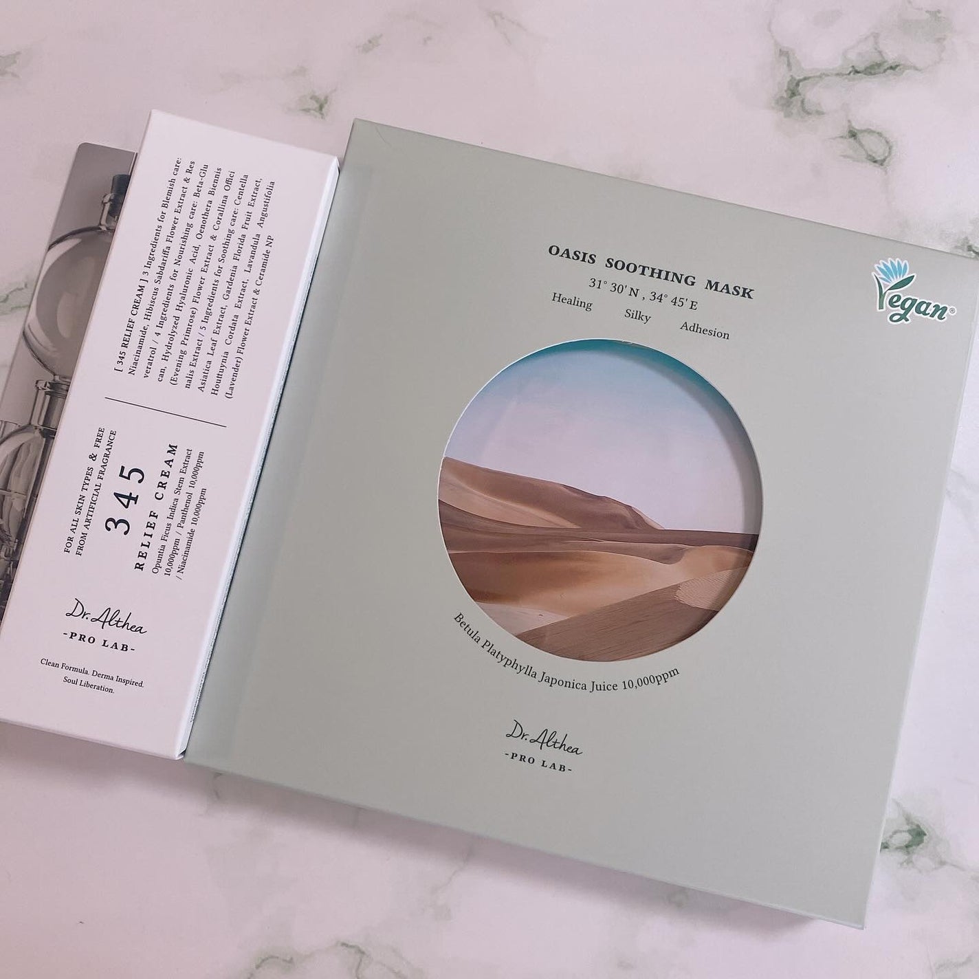 345リリーフクリーム/Dr.Althea/フェイスクリームを使ったクチコミ(7枚目)