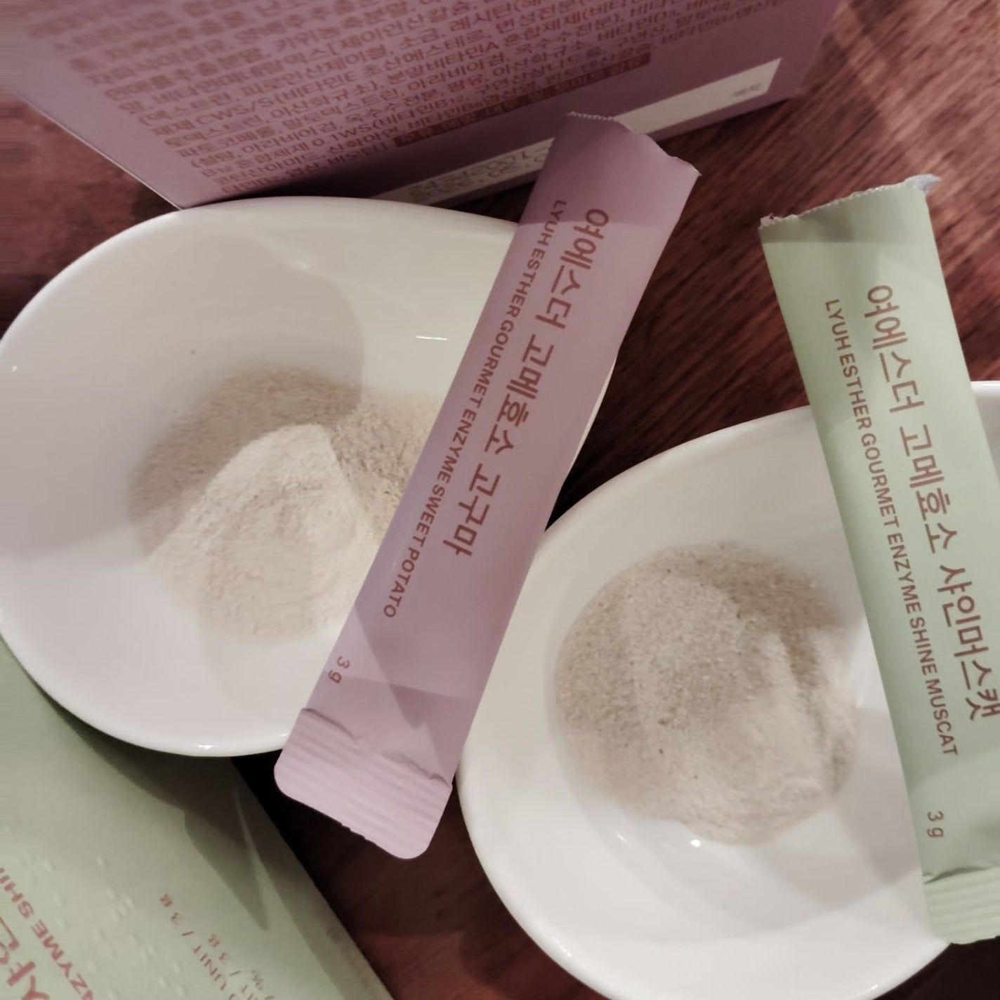 りれママ♥️韓国コスメ🇰🇷フォロバ✌️ on LIPS 「ヨエスターグルメ酵素アラサー以上の味方ではないでしょうか?韓国..」(4枚目)