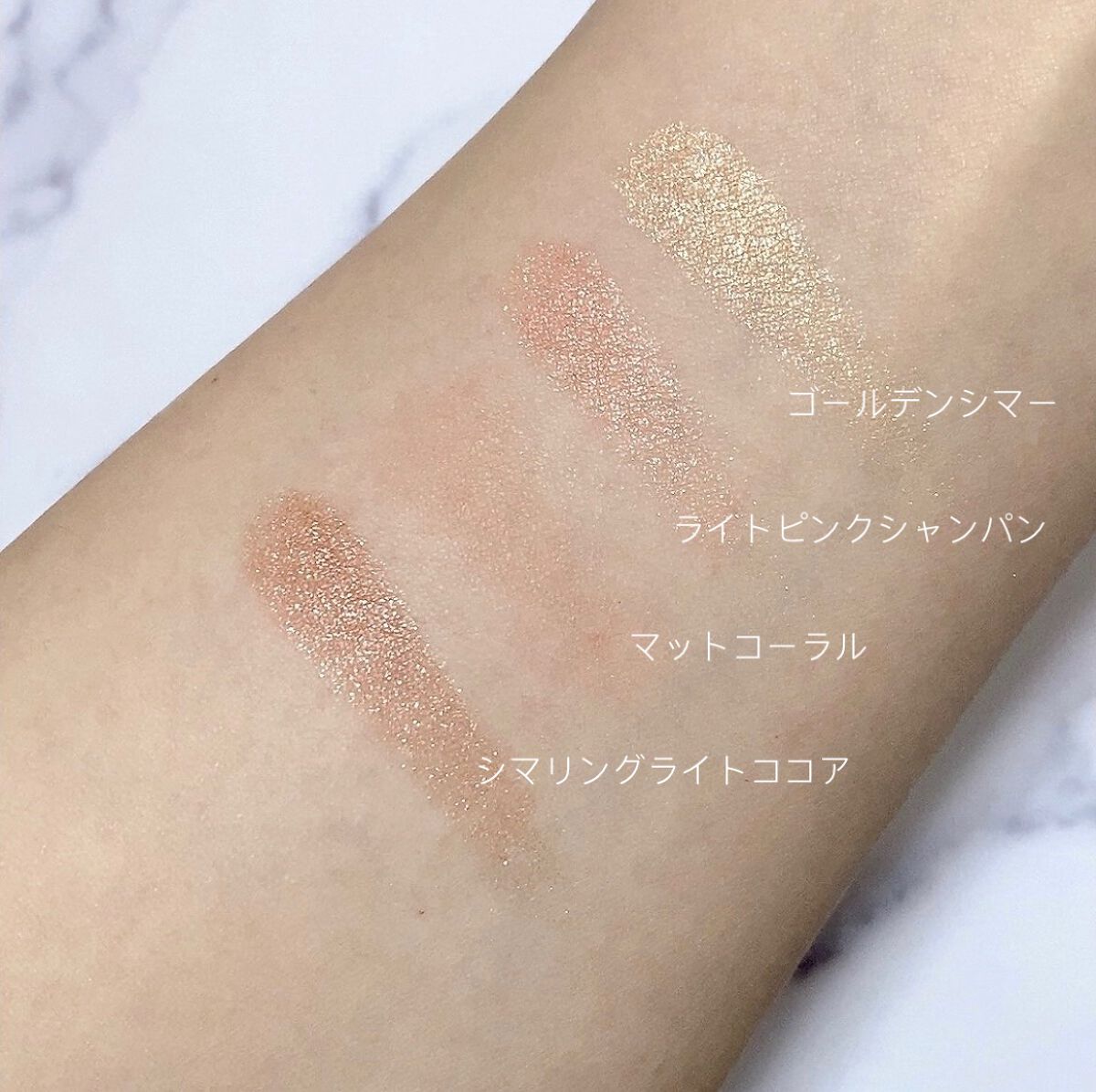 クワッドアイシャドー/NARS/アイシャドウパレットを使ったクチコミ(2枚目)