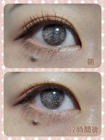 シルキーリキッドアイライナーWP/D-UP/リキッドアイライナーを使ったクチコミ(2枚目)