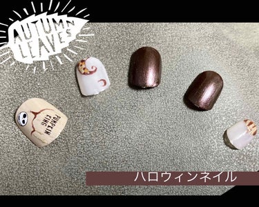 ほむほむ on LIPS 「<ハロウィンネイル>ダイソーにて見つけっちゃった(*'ω'*)..」（1枚目）