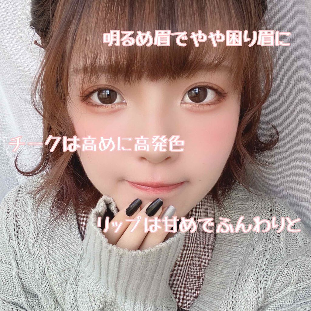 ジュエリーシャドウベール/キャンメイク/アイシャドウパレットを使ったクチコミ(1枚目)