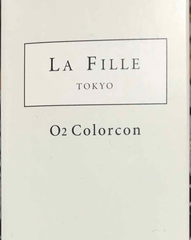 LA FILLE (ラ・フィーユ) O2 BROWN/LA FILLE/カラーコンタクトレンズを使ったクチコミ（1枚目）