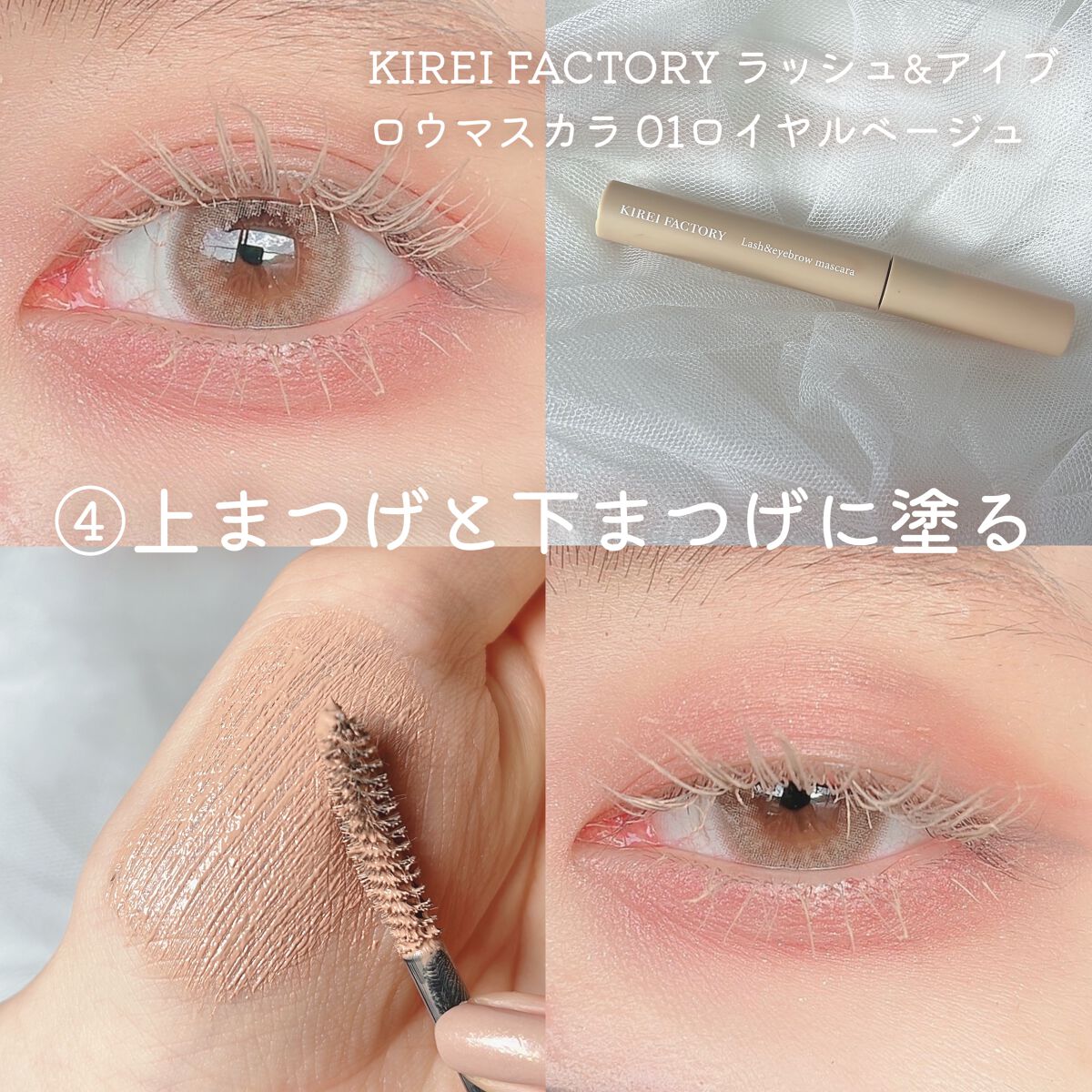 シャドーカスタマイズ/MAJOLICA MAJORCA/単色アイシャドウを使ったクチコミ(5枚目)