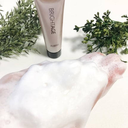 トラベルセット/BRIGHTAGE/トライアルキットを使ったクチコミ(3枚目)