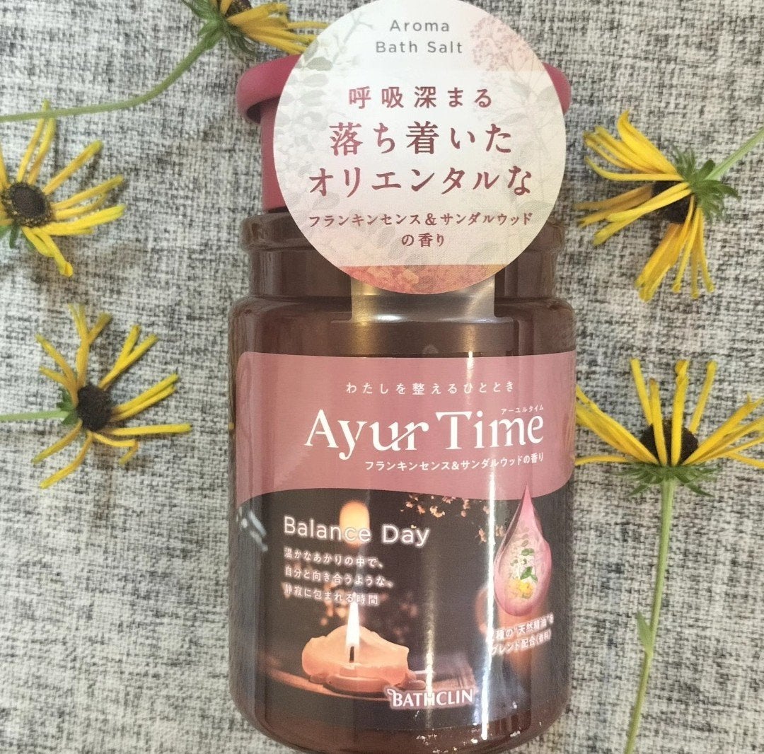 あやか on LIPS 「バスクリン様から商品を提供いただいたので紹介します。アーユルタ..」(1枚目)