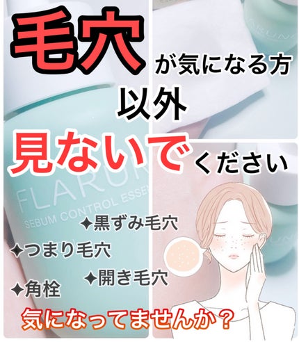 ビューティーアップコットン G/SHISEIDO/コットンを使ったクチコミ(1枚目)