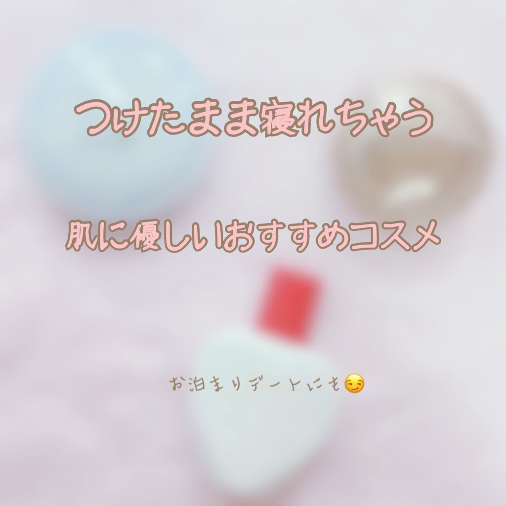 シークレットビューティーパウダー/キャンメイク/プレストパウダーを使ったクチコミ（1枚目）