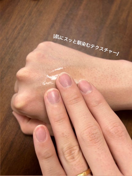 ドクダミ 77 スージングトナー/Anua/化粧水を使ったクチコミ(4枚目)