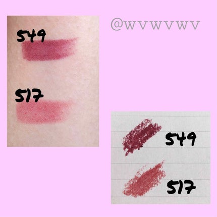 口紅(詰替用)/ちふれ/口紅を使ったクチコミ(2枚目)