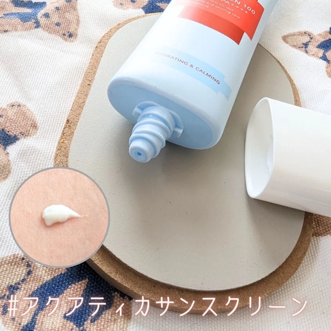 アクアティカサンスクリーン100/Cell Fusion C(セルフュージョンシー)/日焼け止めクリームを使ったクチコミ(2枚目)