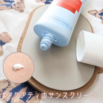 アクアティカサンスクリーン100/Cell Fusion C(セルフュージョンシー)/日焼け止めクリームを使ったクチコミ(2枚目)