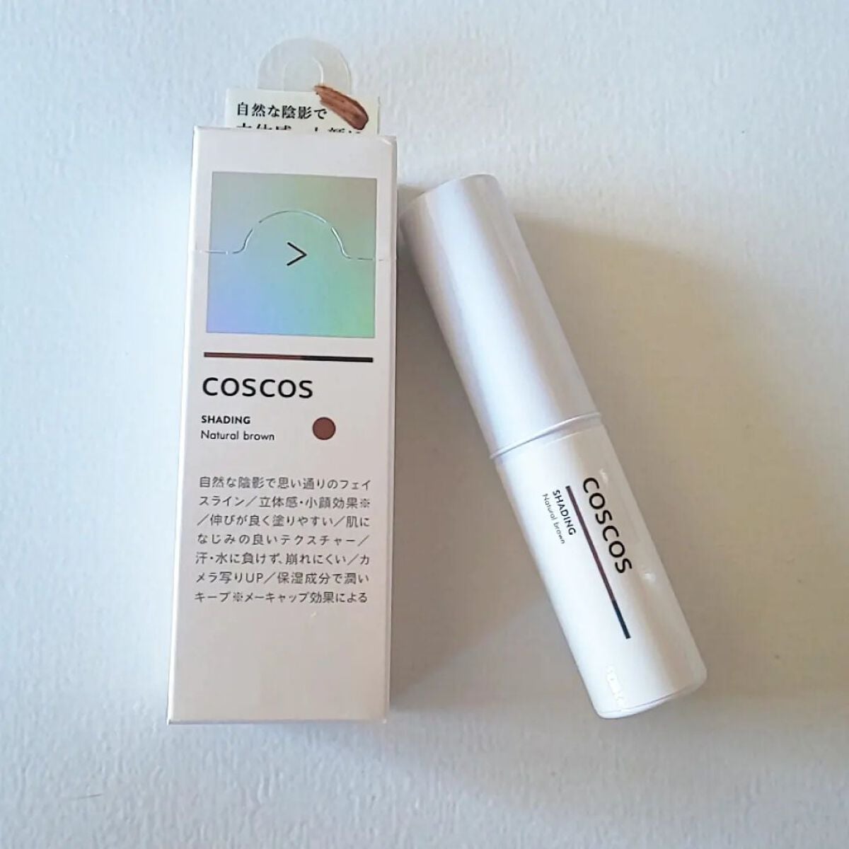 シェーディング/COSCOS/シェーディングを使ったクチコミ(1枚目)