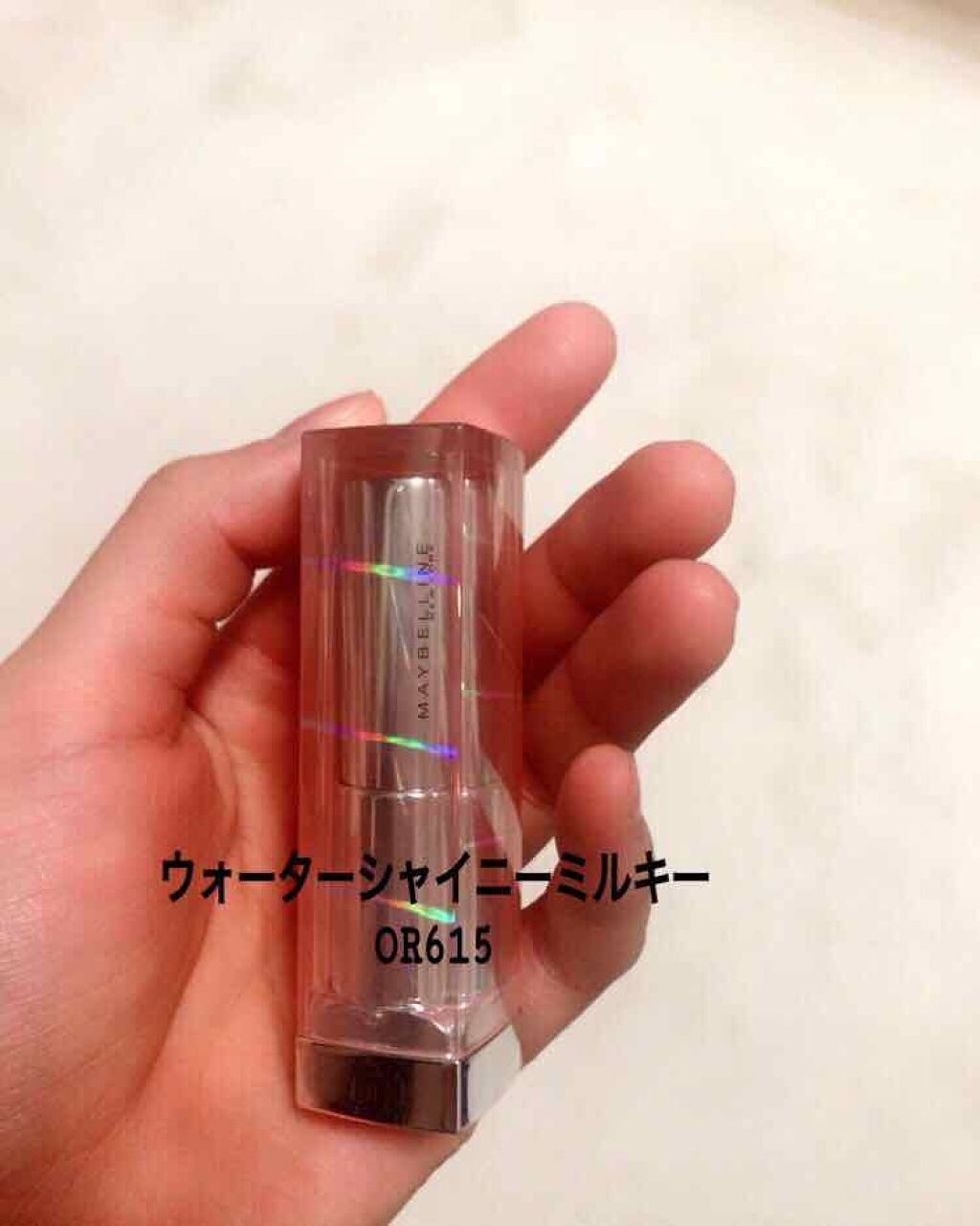 オペラ リップティント N/OPERA/リップティントを使ったクチコミ(1枚目)