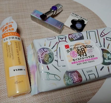 ぴよた╰( •ө• )╯ on LIPS 「購入品💜🐥わーい!お給料日〜ヾ(´︶`♡)ノあと数日でライブビ..」(1枚目)