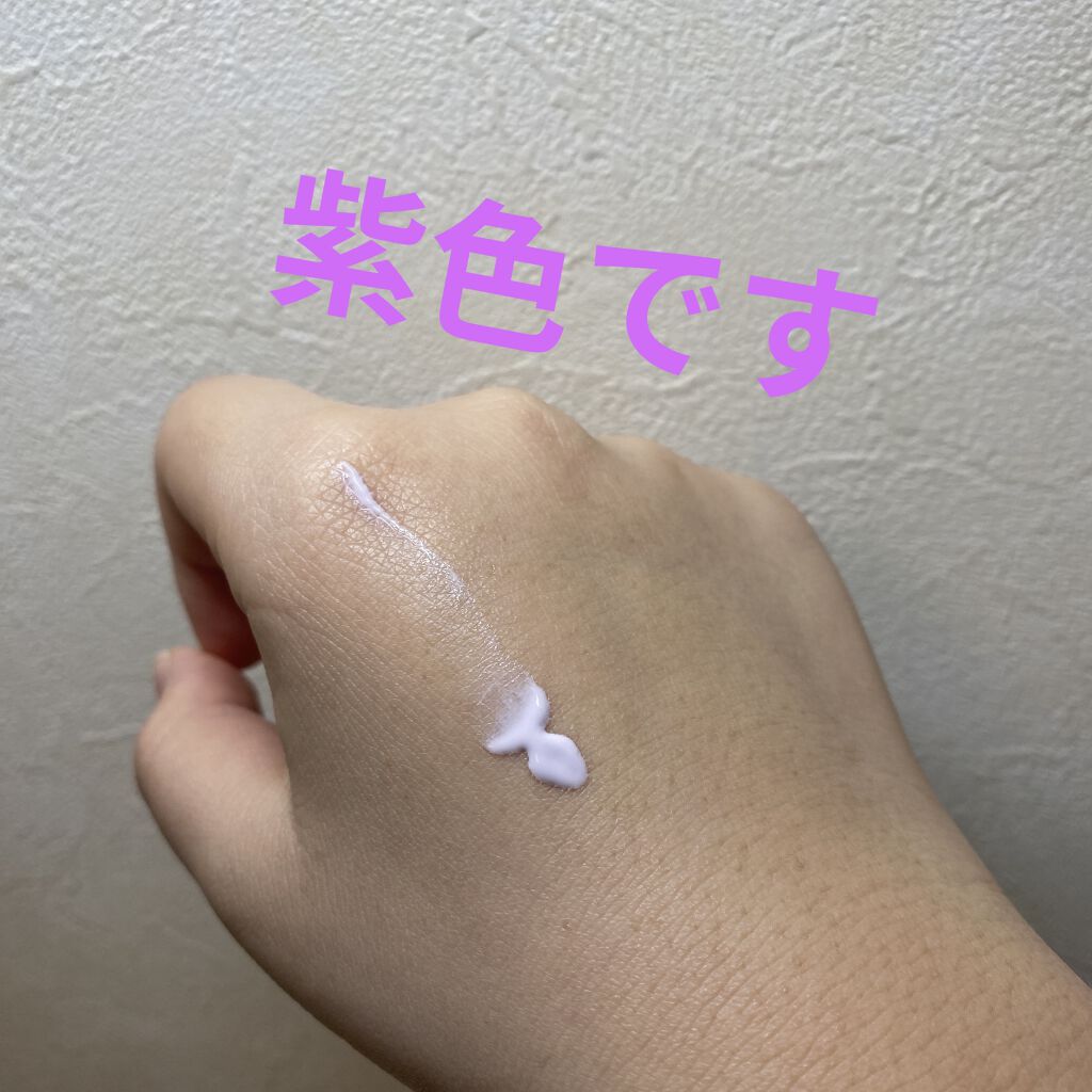 スキンアクア トーンアップUVエッセンス/スキンアクア/日焼け止めクリームを使ったクチコミ（2枚目）