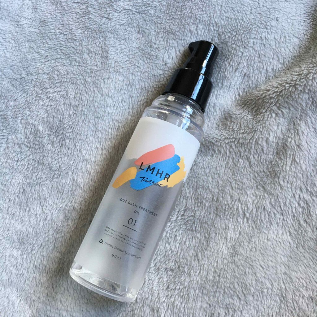 LMHR ルミナスヘア トリートメントオイル/avex beauty method/ヘアオイルを使ったクチコミ（1枚目）