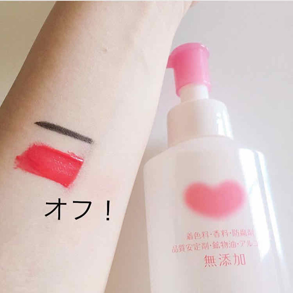 メイク落としオイル/カウブランド無添加/オイルクレンジングを使ったクチコミ（3枚目）