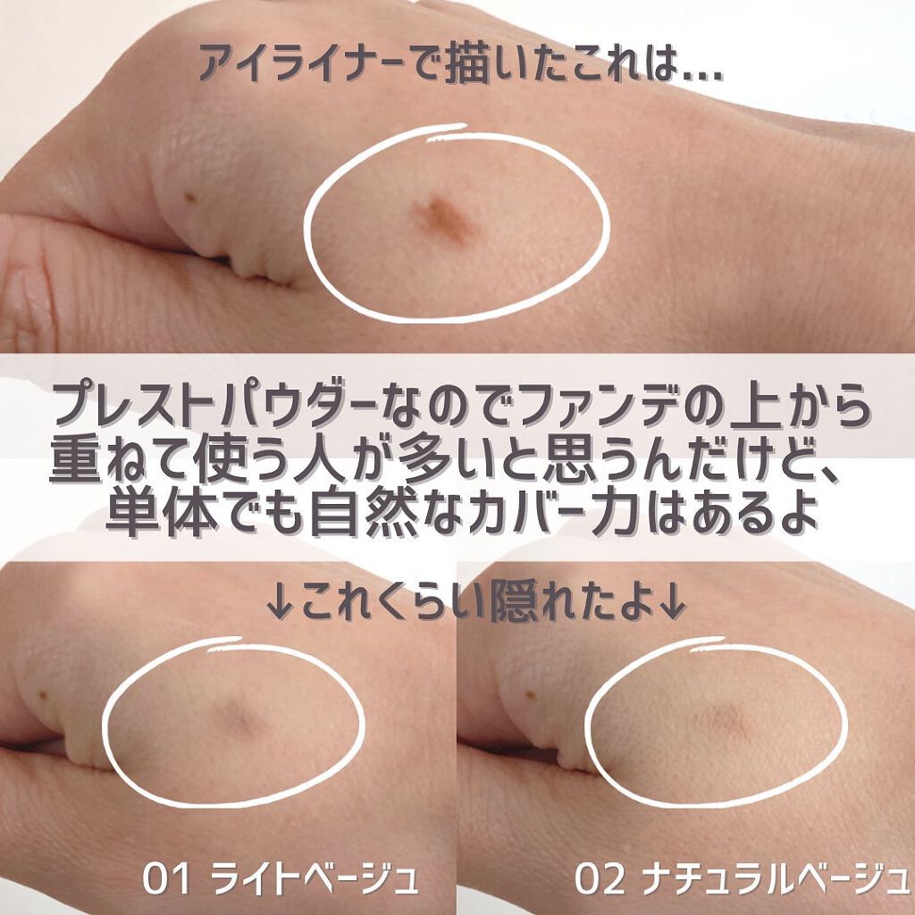 UR GLAM LOOSE POWDER/U R GLAM/ルースパウダーを使ったクチコミ(5枚目)