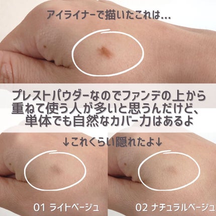 UR GLAM LOOSE POWDER/U R GLAM/ルースパウダーを使ったクチコミ(5枚目)