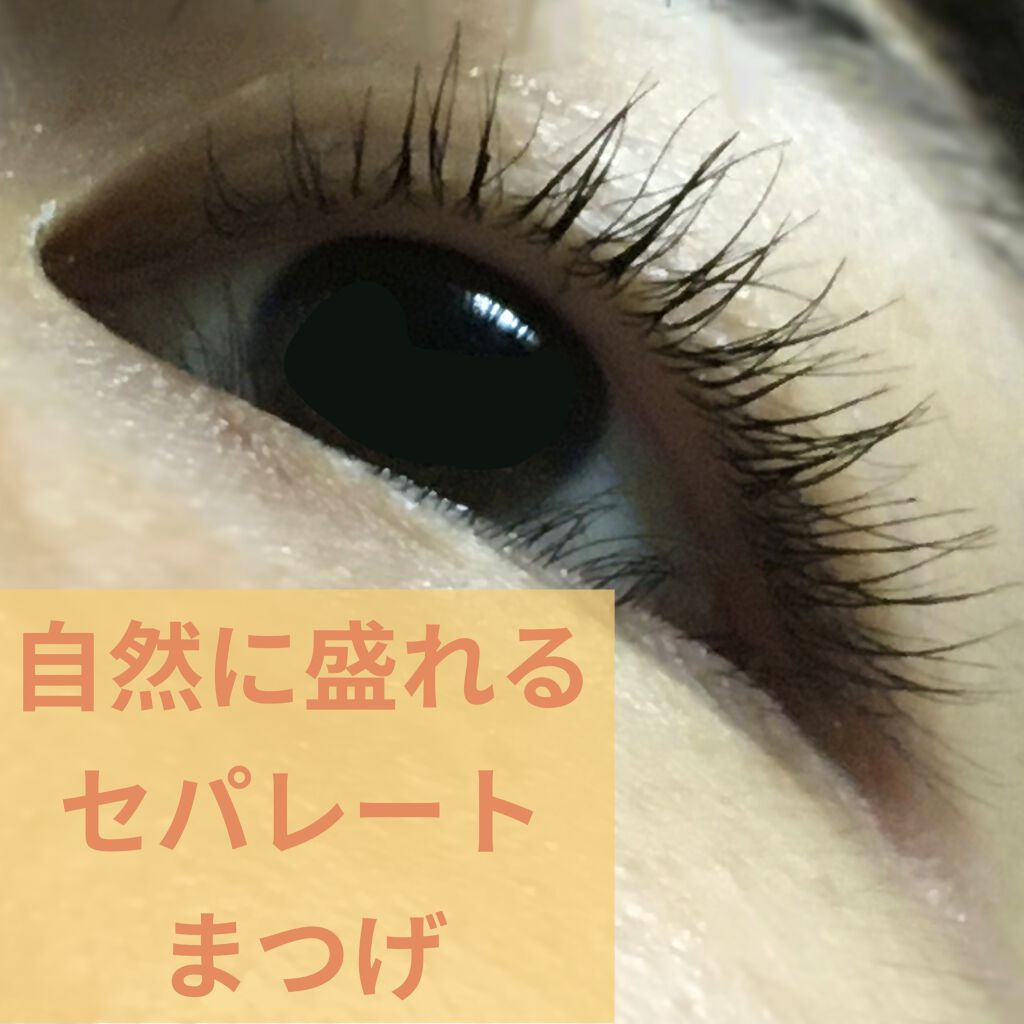 ANSORO ホットビューラー/Ansoro/ホットビューラーを使ったクチコミ（1枚目）