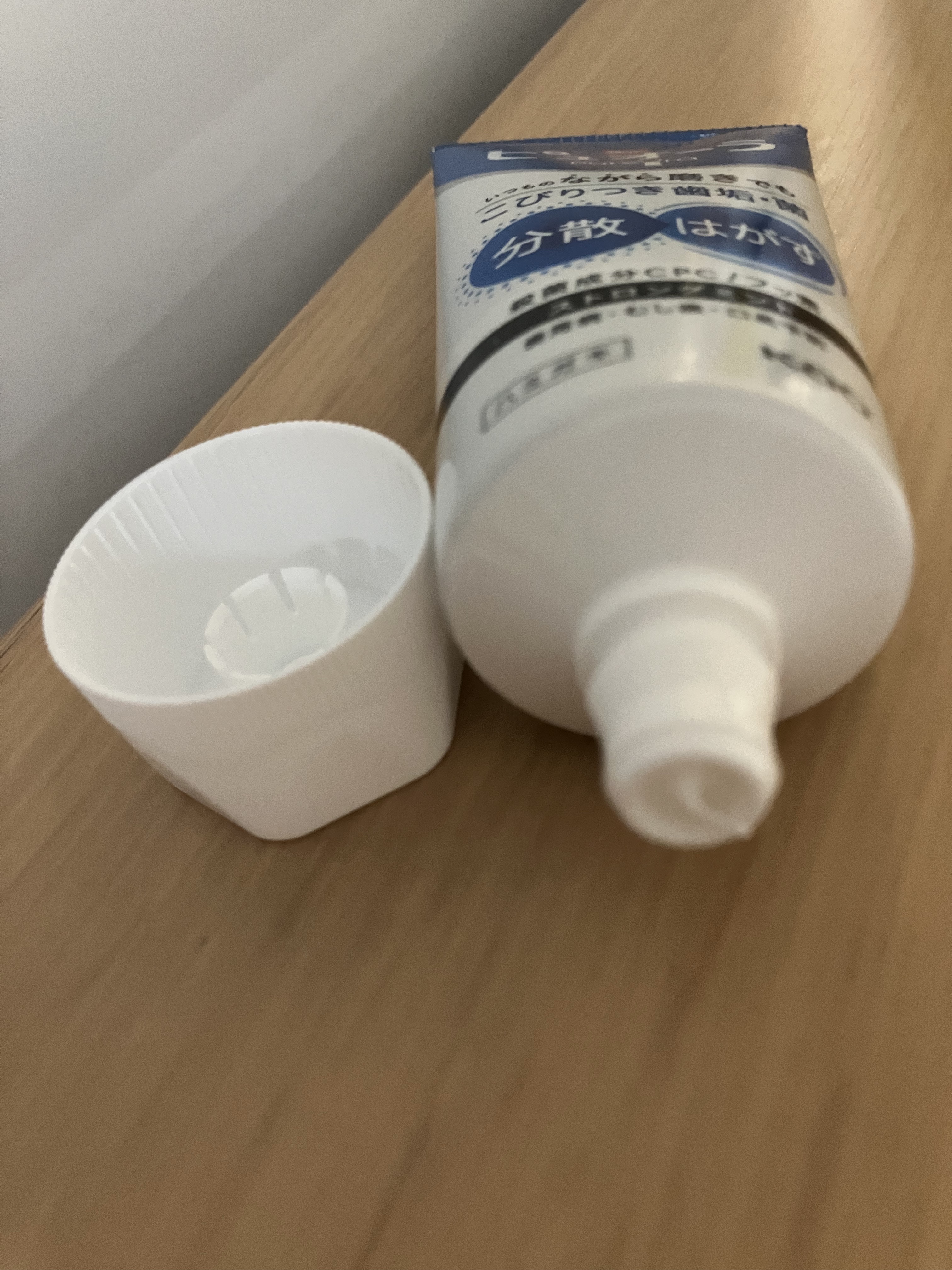 薬用ピュオーラ ハミガキ ストロングミント  115g/ピュオーラ/歯磨き粉を使ったクチコミ（3枚目）