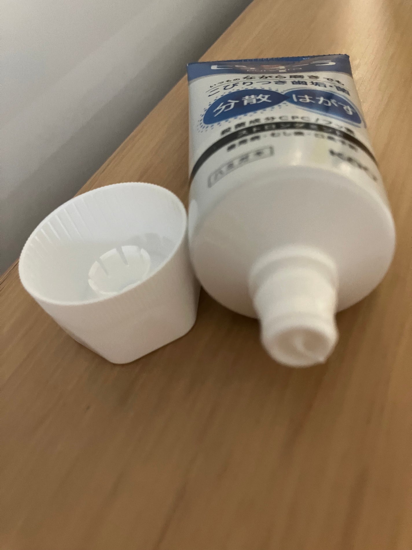 薬用ピュオーラ ハミガキ/ピュオーラ/歯磨き粉を使ったクチコミ(3枚目)