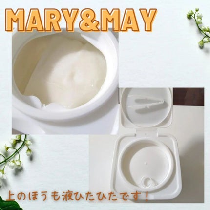 ナイアシンアミドビタミンC ブライトニングマスク/MARY&MAY/シートマスク・パックを使ったクチコミ(3枚目)