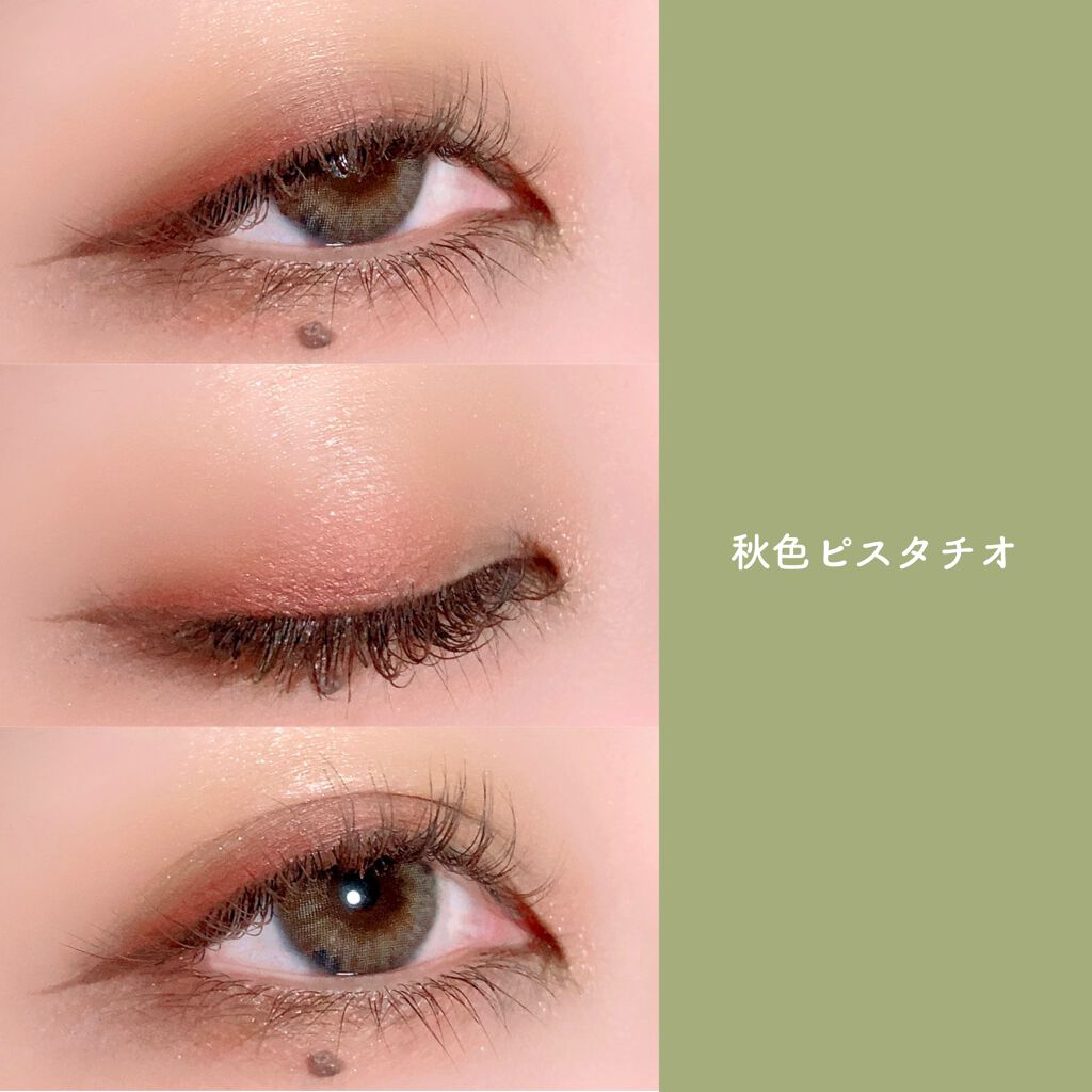 シグニチャー カラー アイズ/SUQQU/アイシャドウパレットを使ったクチコミ(8枚目)