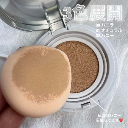 ZEESEA 素肌感 水光肌クッションファンデーション/ZEESEA/クッションファンデーションを使ったクチコミ(8枚目)