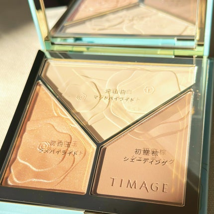 ハイライトシェーディングパレット/TIMAGE/パウダーハイライトを使ったクチコミ(6枚目)