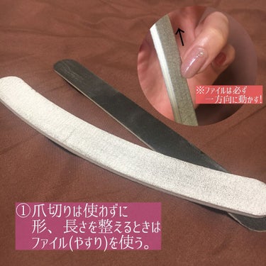 ネイルケアオイル/無印良品/ネイルオイル・トリートメントを使ったクチコミ（2枚目）