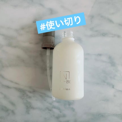 N organic Bright ホワイト クリア ローション/N organic/化粧水を使ったクチコミ(1枚目)