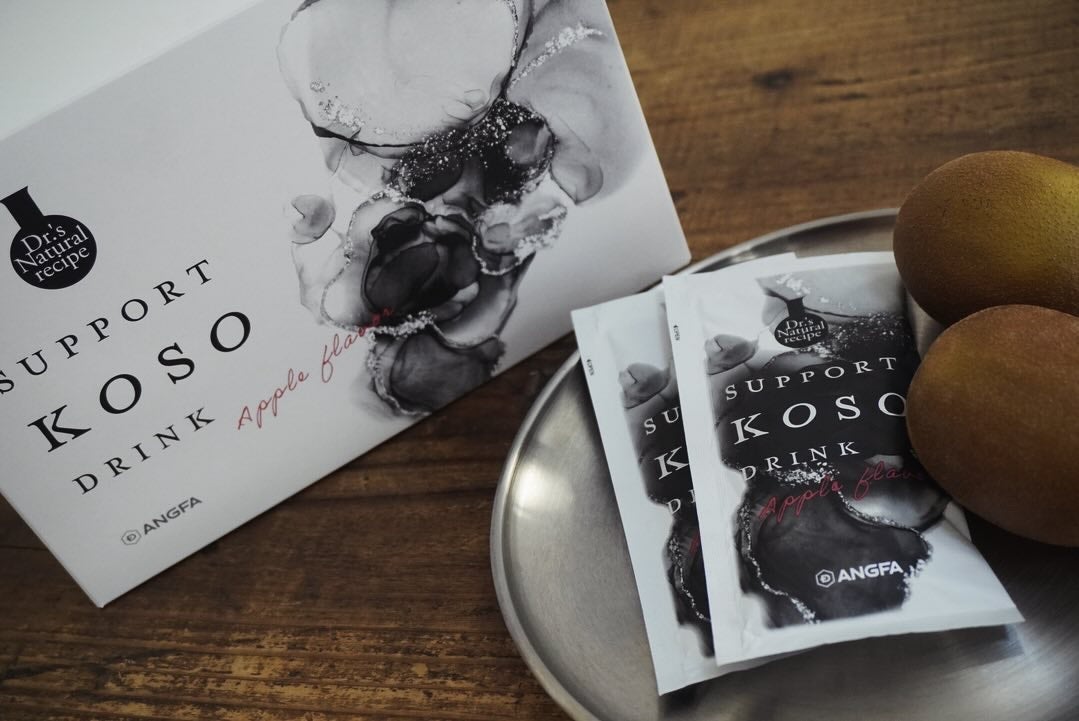 サポート酵素ドリンク(りんご味)/ドクターズ ナチュラル レシピ/酵素ドリンクを使ったクチコミ(4枚目)