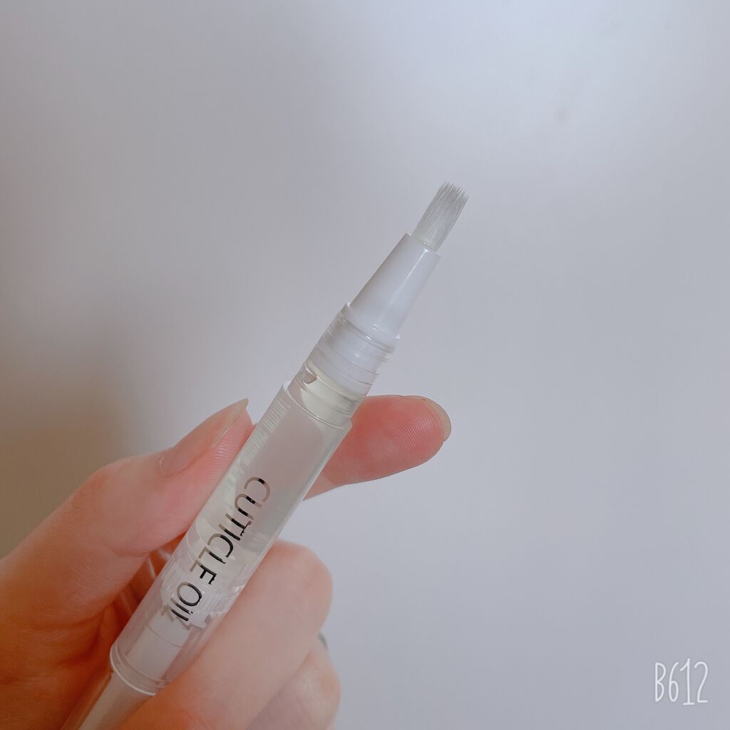 ナチュラルキューティクルオイル/Qoo10/ネイルオイル・トリートメントを使ったクチコミ(2枚目)