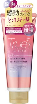 バイエスフリー 酸熱TR ヘアマスク プレミアム / TRUEST